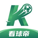 看球帝直播app图标
